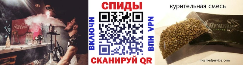 купить наркоту  Хотьково  mega онион  БУТИРАТ 99% 