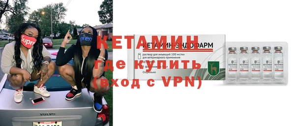 MESCALINE Алзамай