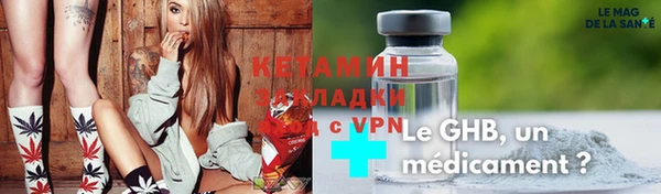 метадон Алексин