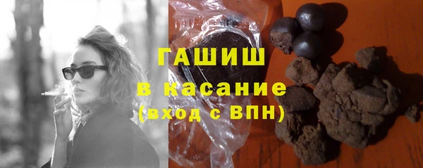 дживик Алексеевка