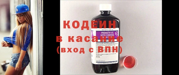 MESCALINE Алзамай