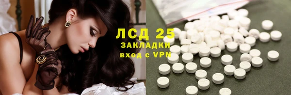 дживик Алексеевка