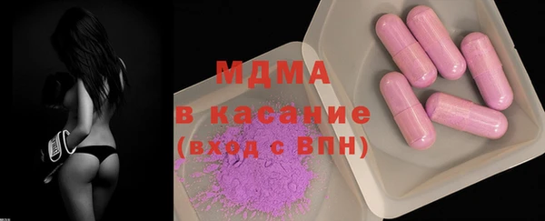 дживик Алексеевка