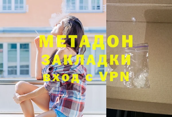 MESCALINE Алзамай