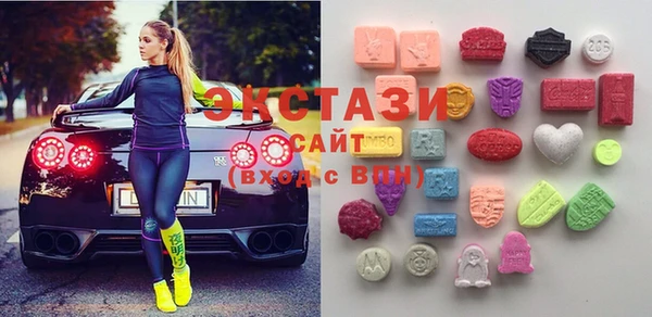 дживик Алексеевка