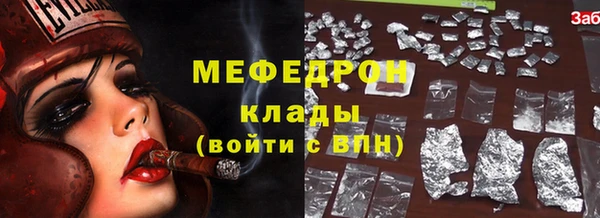 дживик Алексеевка
