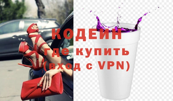 метадон Алексин