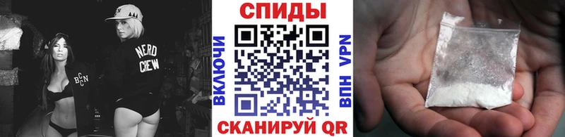 Метамфетамин витя  купить наркотики цена  Хотьково 