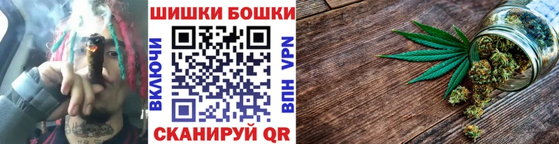 Марихуана MAZAR  ссылка на мегу как войти  Хотьково 